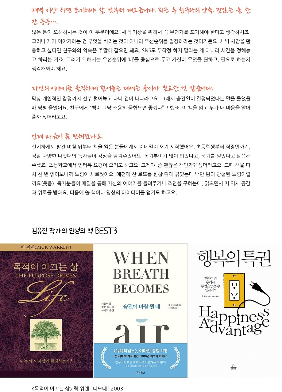 KakaoTalk_20220522_084317998.jpg