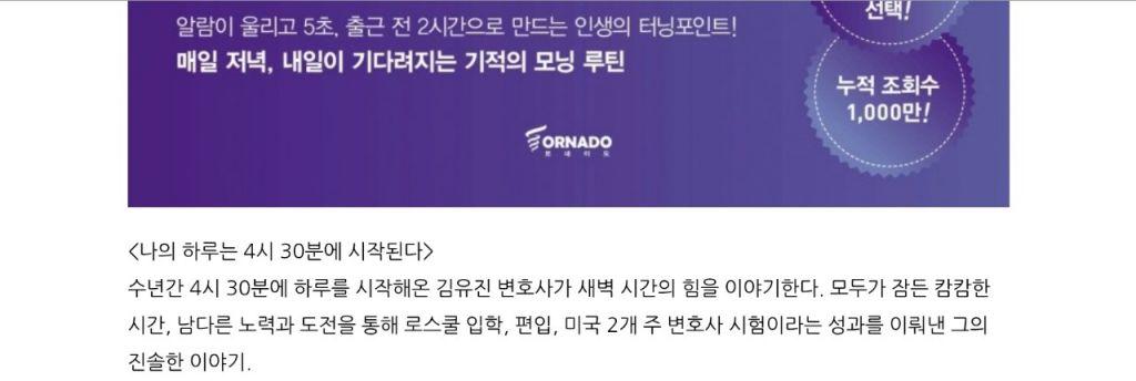 KakaoTalk_20220522_084415198.jpg