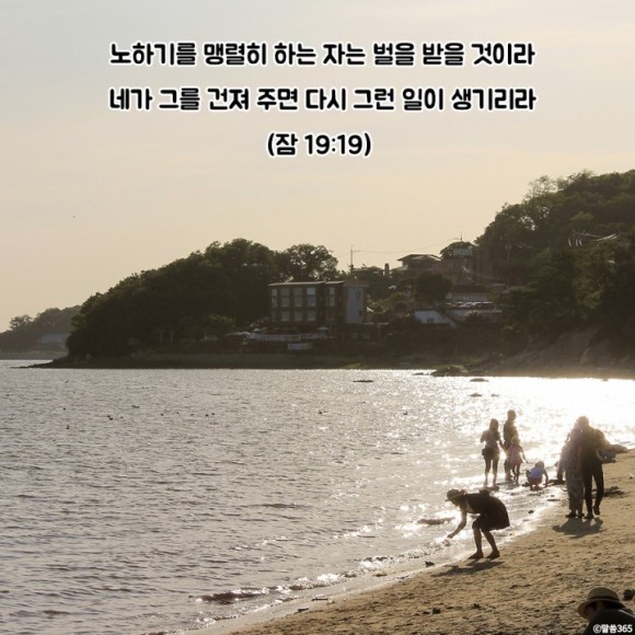 20180404_033421.jpg