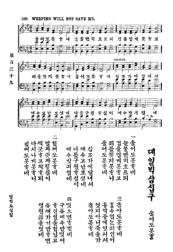 2246BE3953E050163A.jpg