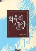 다운로드 (2).jpg