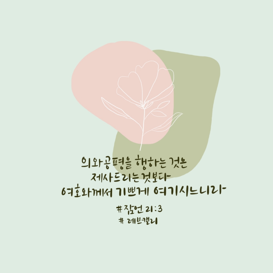 제목＿없는＿아트워크－4.jpg
