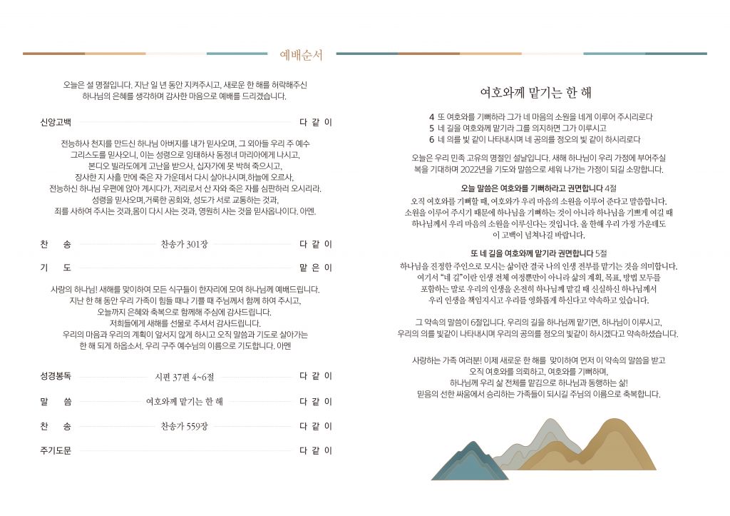 내부1.jpg
