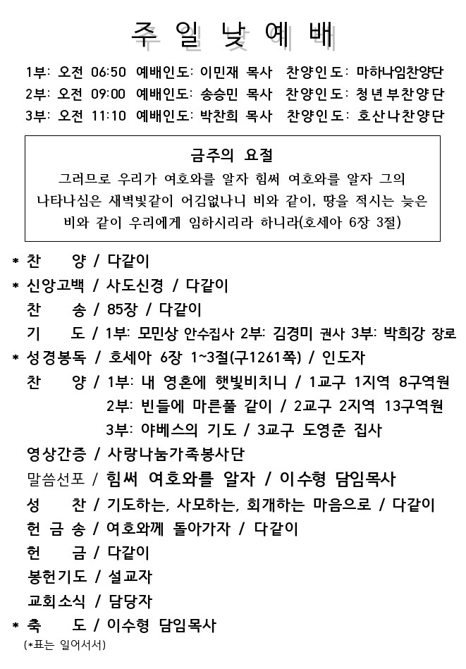 KakaoTalk_20220806_165357617.jpg