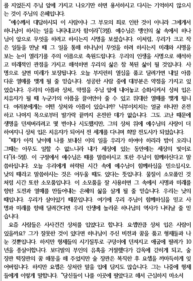 KakaoTalk_20220806_165609866.jpg