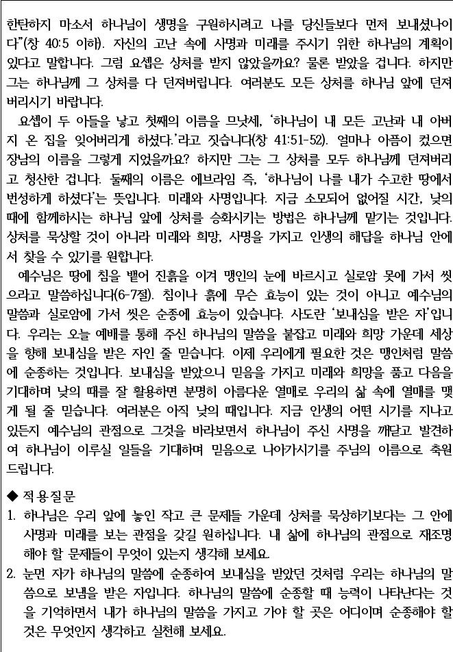 KakaoTalk_20220806_165848927.jpg