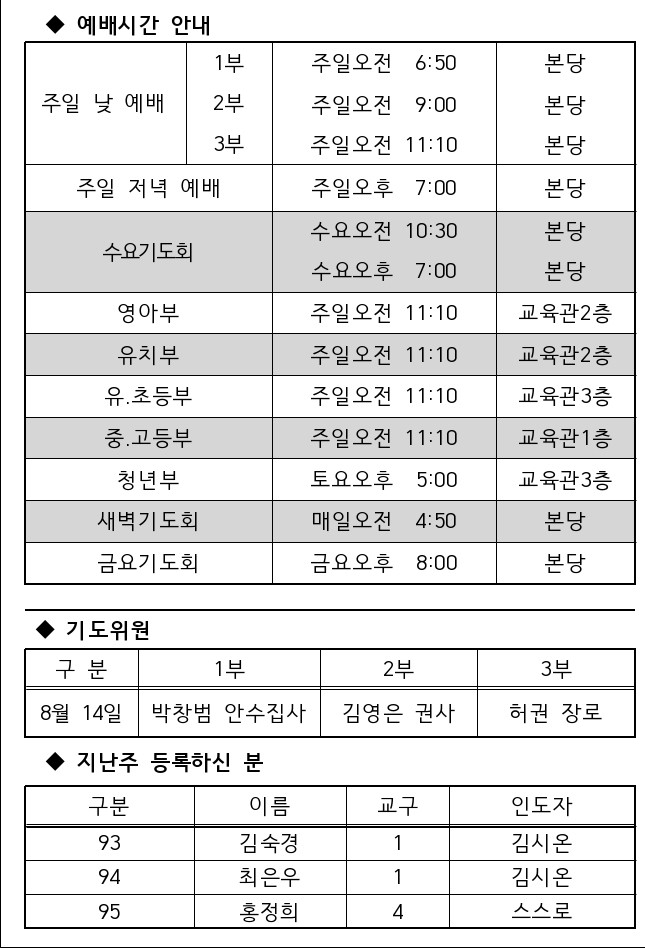 KakaoTalk_20220806_165921973.jpg