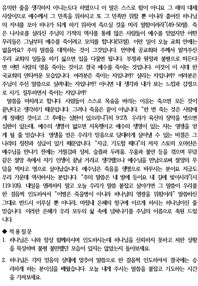 KakaoTalk_20220724_062200608.jpg