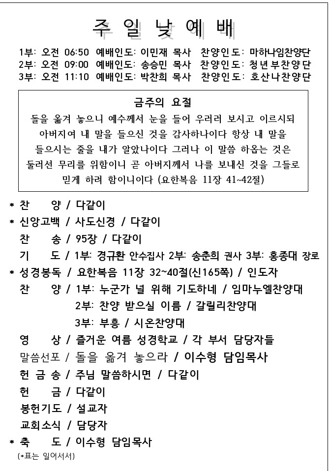 KakaoTalk_20220709_183918036.jpg