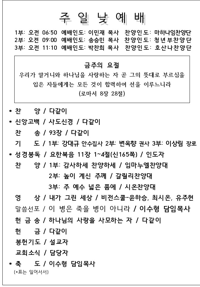 KakaoTalk_20220703_061945447.jpg