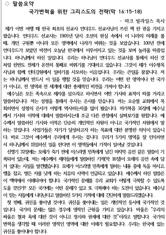 KakaoTalk_20220703_062027335.jpg