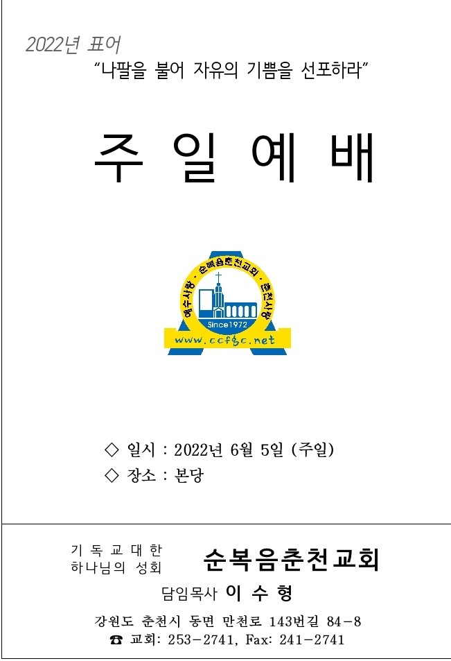 KakaoTalk_20220604_170836103.jpg