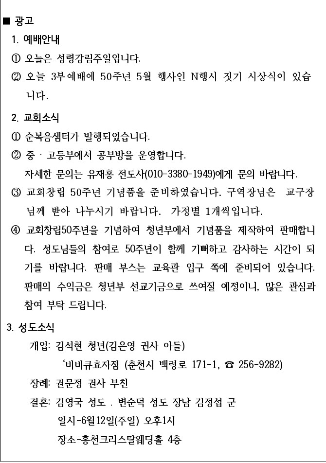 KakaoTalk_20220604_170906013.jpg