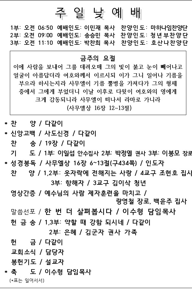 KakaoTalk_20220604_170934887.jpg