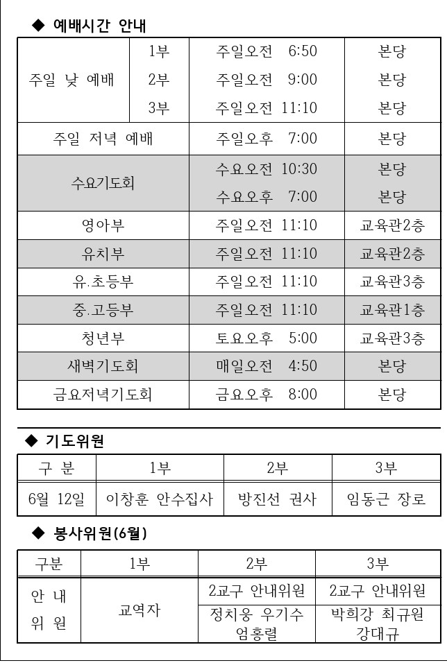 KakaoTalk_20220604_171030178.jpg