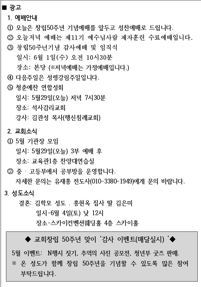 KakaoTalk_20220529_061046390.jpg