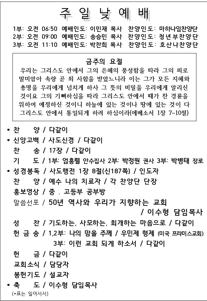 KakaoTalk_20220529_061106374.jpg