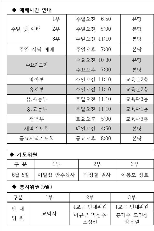 KakaoTalk_20220529_061145879.jpg