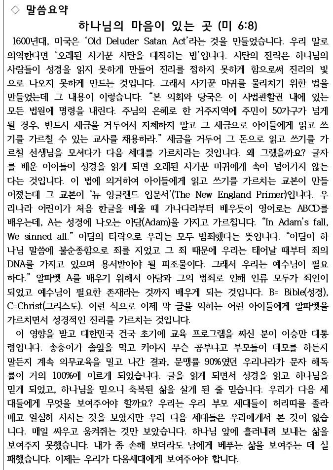 KakaoTalk_20220529_061205669.jpg