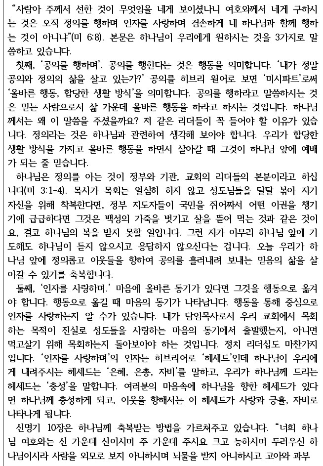 KakaoTalk_20220529_061224598.jpg