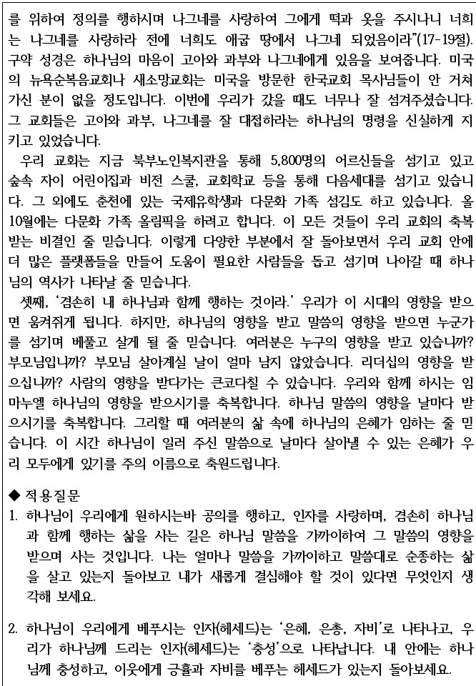 KakaoTalk_20220529_061243001.jpg