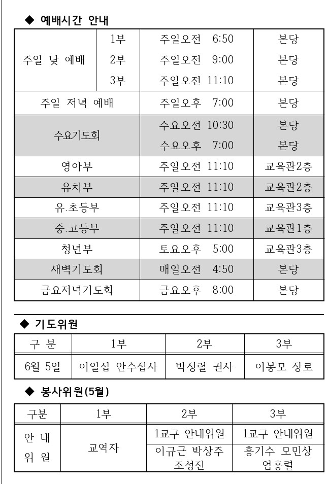 KakaoTalk_20220529_061302428.jpg