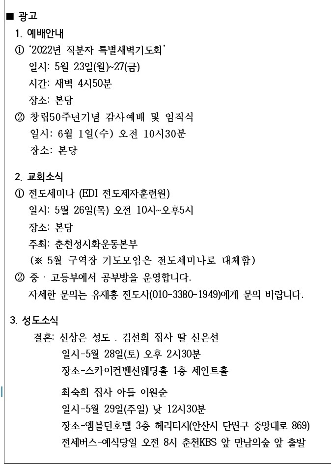 KakaoTalk_20220521_172852789.jpg