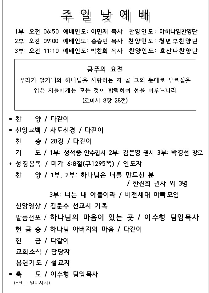 KakaoTalk_20220521_172928006.jpg
