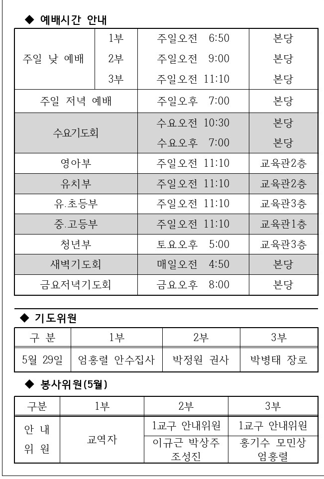 KakaoTalk_20220521_173026402.jpg
