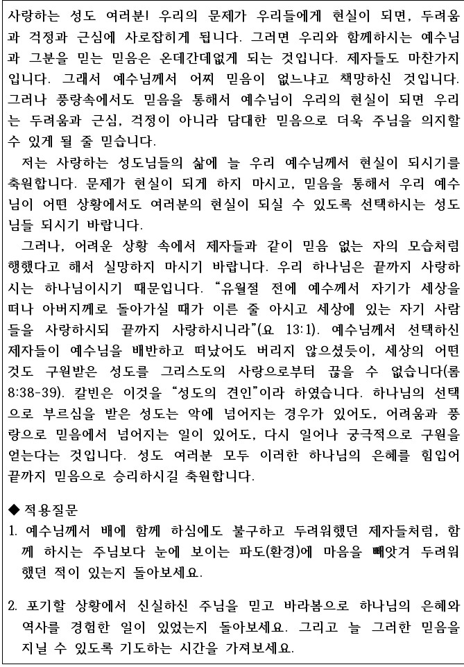 KakaoTalk_20220521_173151242.jpg