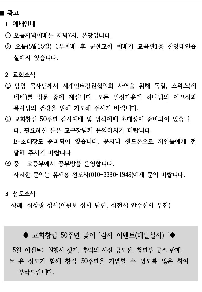 KakaoTalk_20220521_180429240.jpg