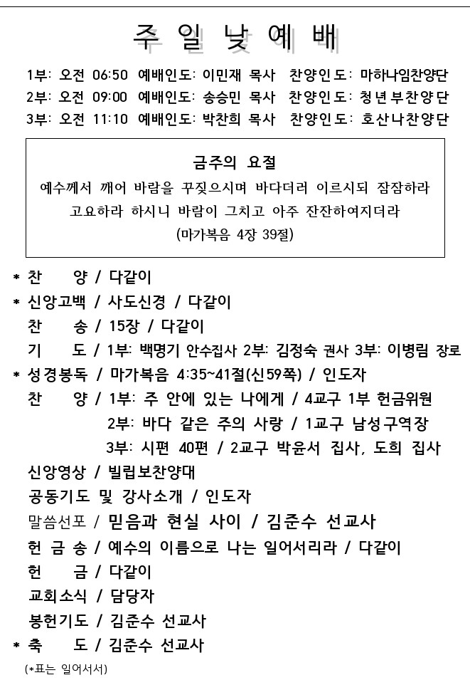 KakaoTalk_20220521_180634396.jpg