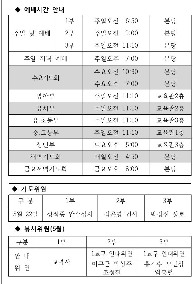KakaoTalk_20220521_180728544.jpg