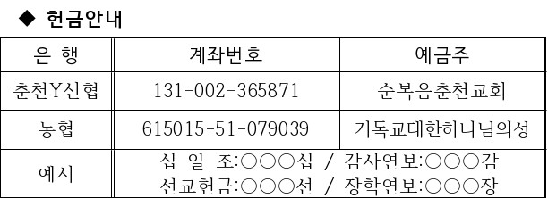 KakaoTalk_20220521_180939450.jpg