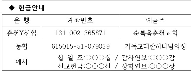 20220508(8).jpg