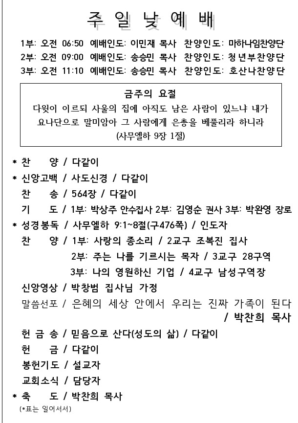 KakaoTalk_20220430_151605763.jpg