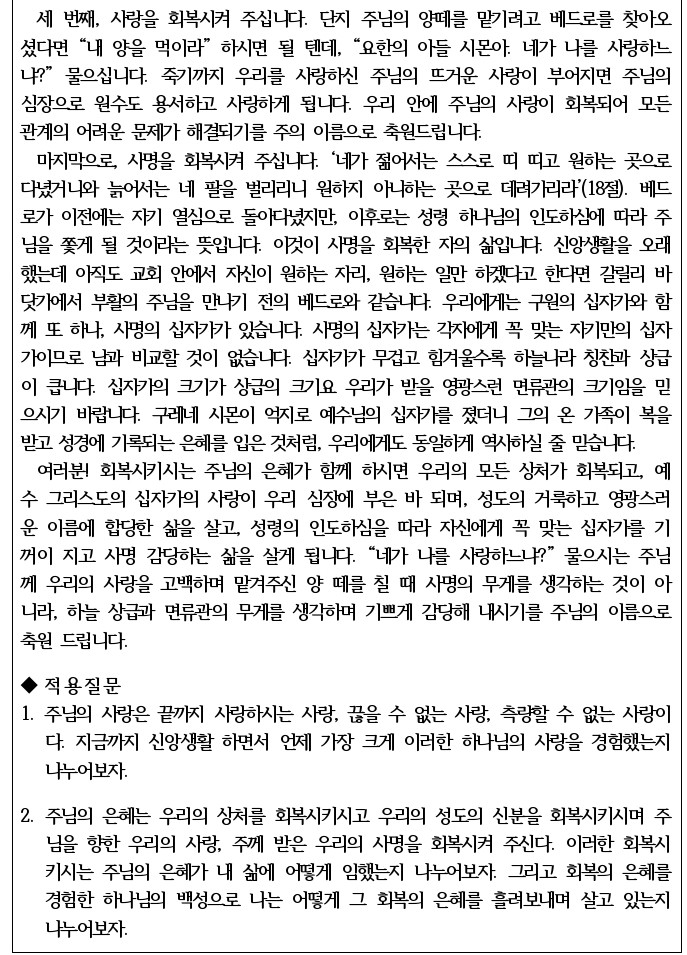 KakaoTalk_20220430_151848697.jpg