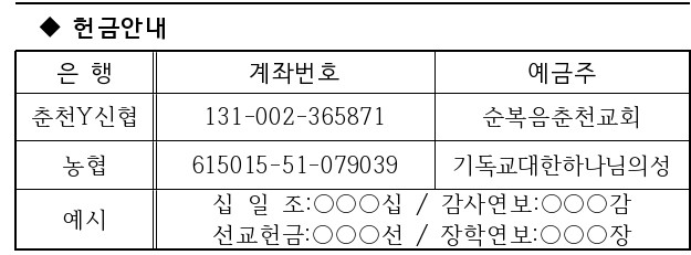 KakaoTalk_20220430_151909413.jpg