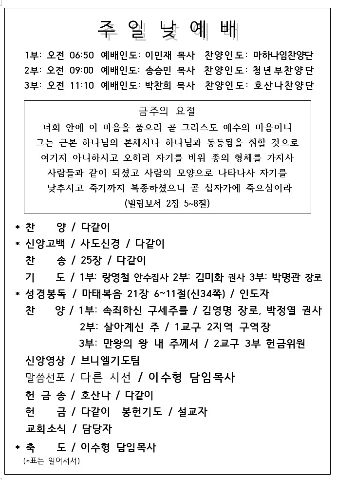 KakaoTalk_20220409_171109736.jpg