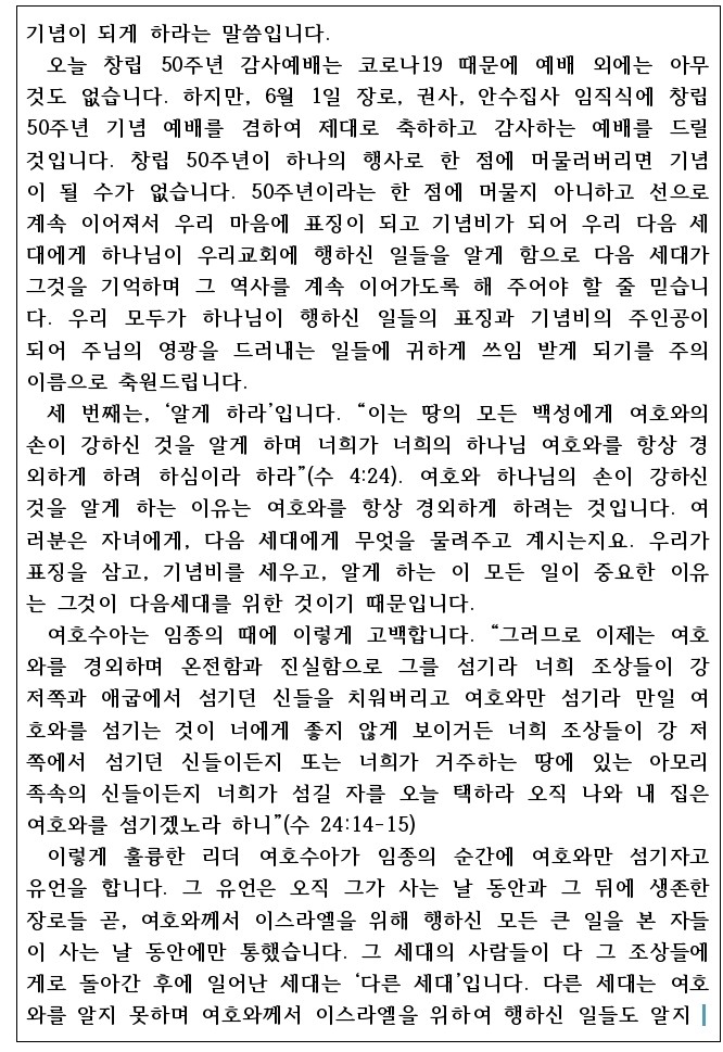 KakaoTalk_20220409_171535499.jpg