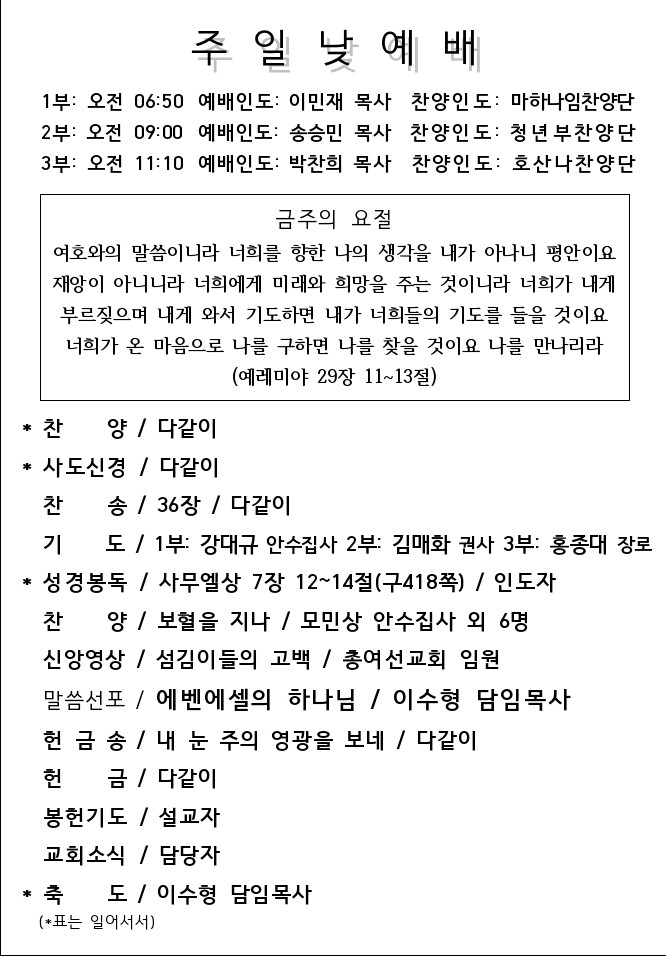 KakaoTalk_20220330_160837440.jpg