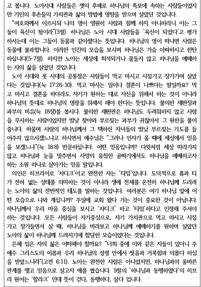 KakaoTalk_20220330_161006615.jpg