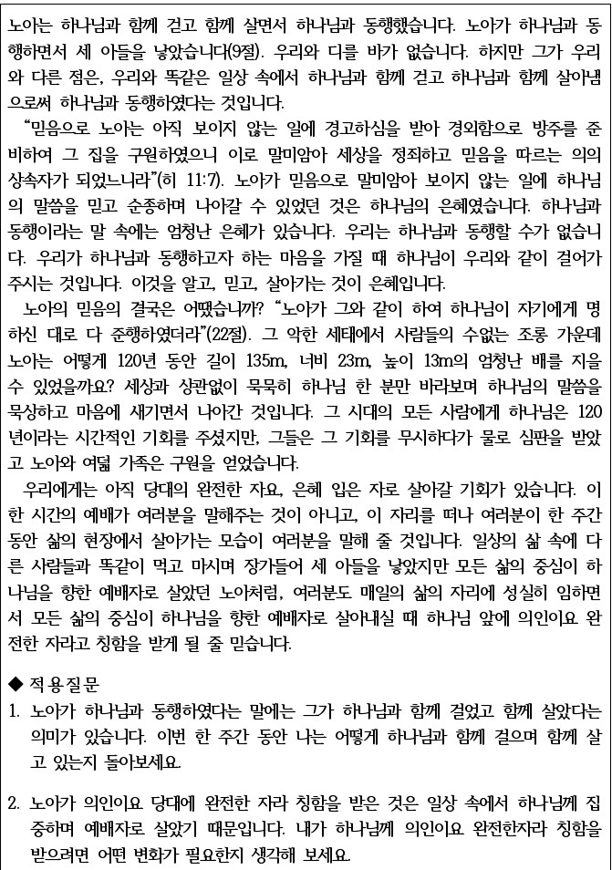 KakaoTalk_20220330_161027233.jpg