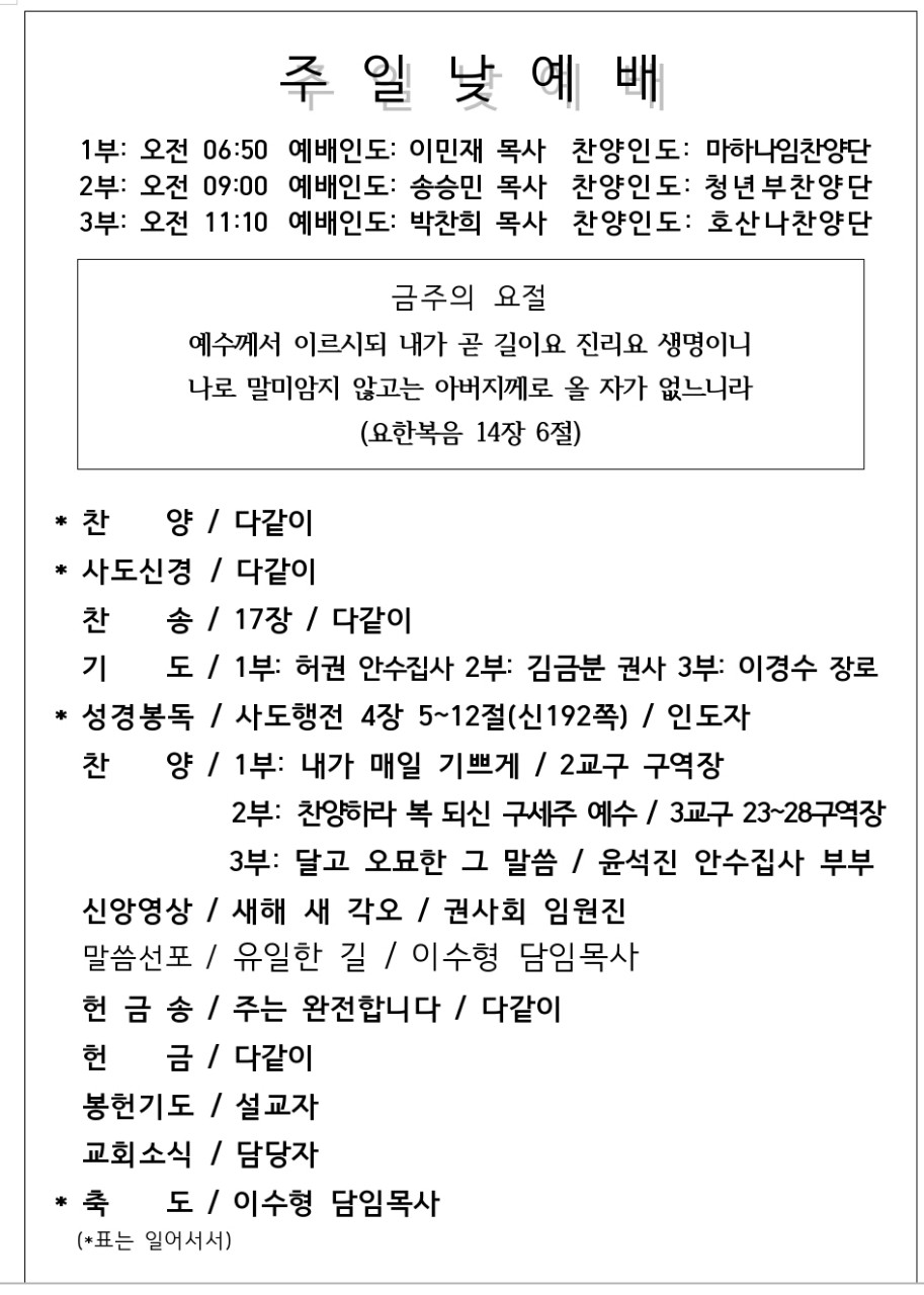 KakaoTalk_20220312_142114869.jpg