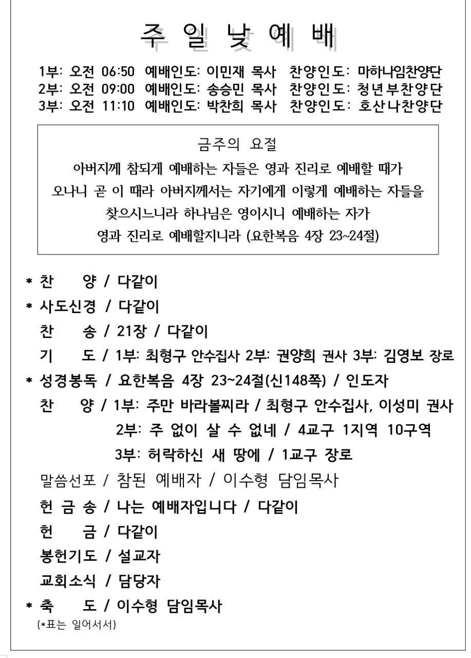 KakaoTalk_20220305_173712453.jpg