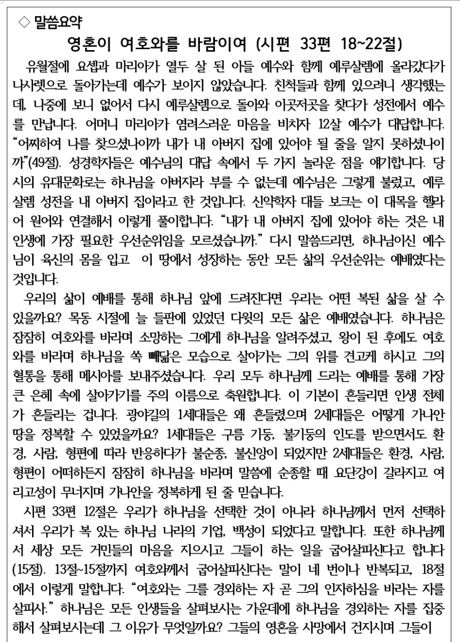 KakaoTalk_20220305_173827566.jpg