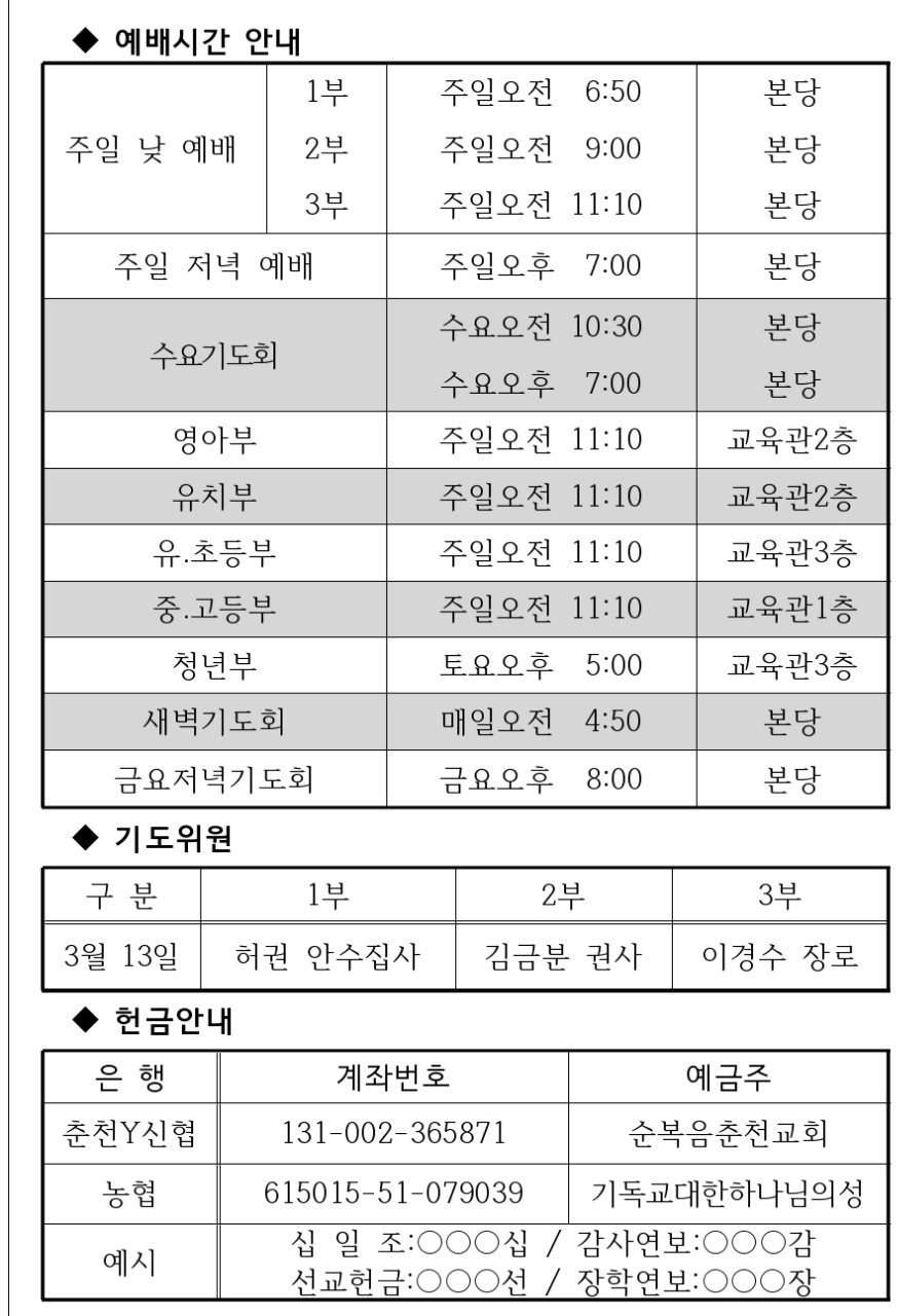 KakaoTalk_20220305_173939385.jpg