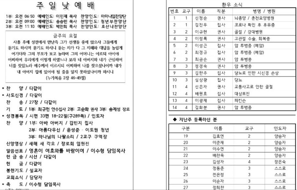 KakaoTalk_20220226_155918837.jpg