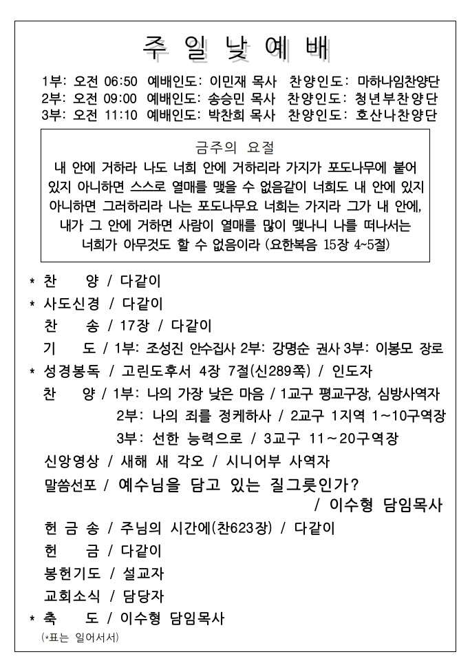 KakaoTalk_20220219_172300476.jpg