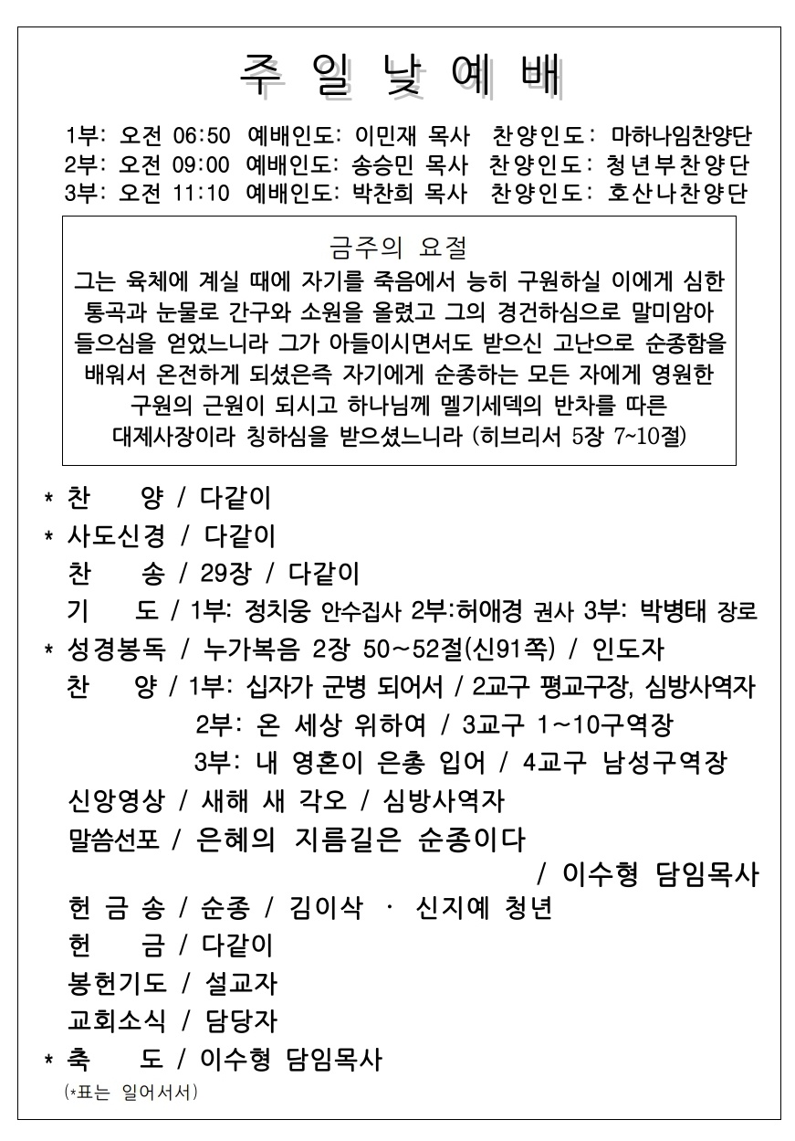 KakaoTalk_20220212_192910052.jpg